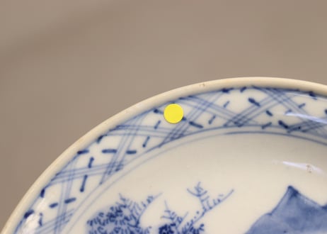 明治後期~大正染付山水図小皿