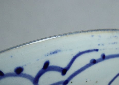 明治前期紙刷夫婦岩図尺皿　少甘手