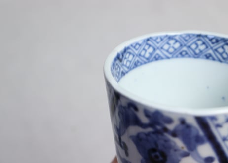 江戸後期染付花と幾何学文猪口
