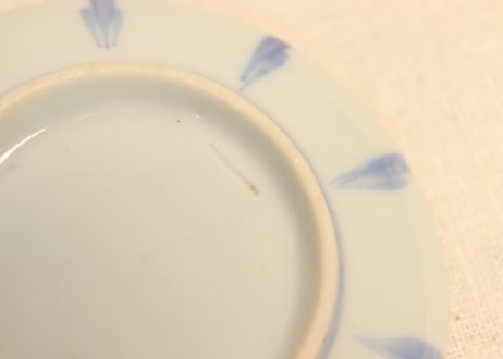 明治前期染付放射文小皿