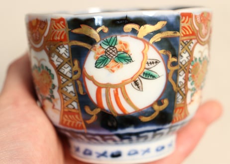 明治前期色絵三方に菊図向付