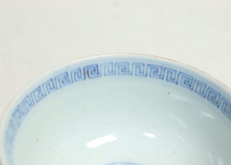 明治前期色絵瓢箪に蝶と花鳥図飯茶碗②高台ホツ,窯傷