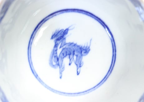 明治前期色絵生垣に松竹梅図向付
