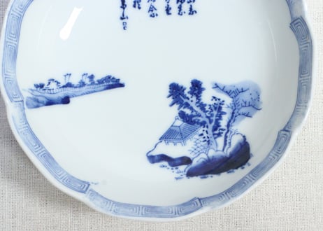 大正~昭和戦前ゴム判山水図なます皿