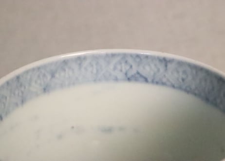 江戸後期染付竹,桐,鳳凰図猪口(大ぶり) ニュウ,ノミホツ