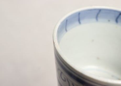 江戸幕末染付横縞に木目文猪口