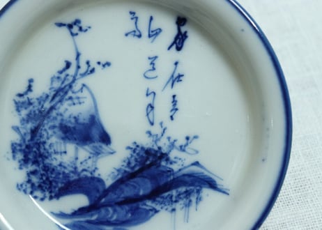 明治前期染付山水図小皿