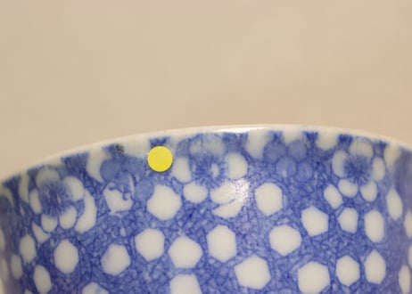 明治後期~大正銅判氷裂に梅図飯茶碗②少甘手