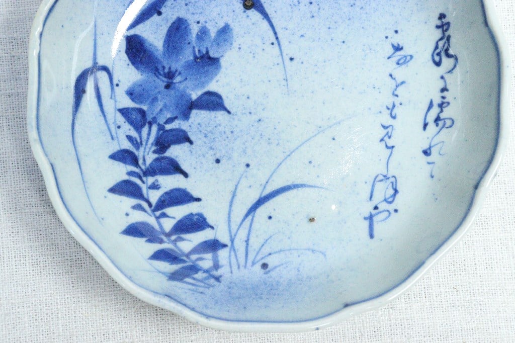 明治前期染付ススキに桔梗図なます皿 | 吉祥寺PukuPuku