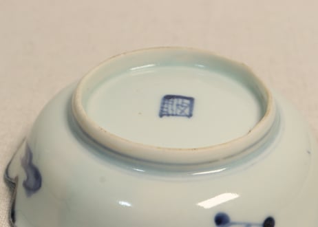 江戸後期染付文字図五弁なます皿 5客組(4客ノミホツ,1客ニュウ)