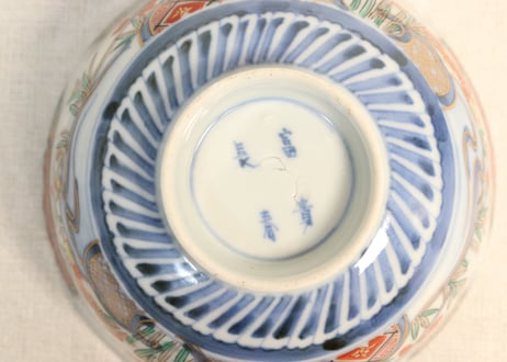 明治前期色絵杜若と梅図飯茶碗