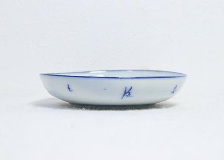 明治前期染付東下り図小皿　少カタツキ