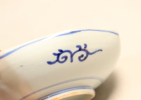 明治後期～大正大聖寺焼色絵壽文字に亀甲と花図八角なます皿①濃いめ