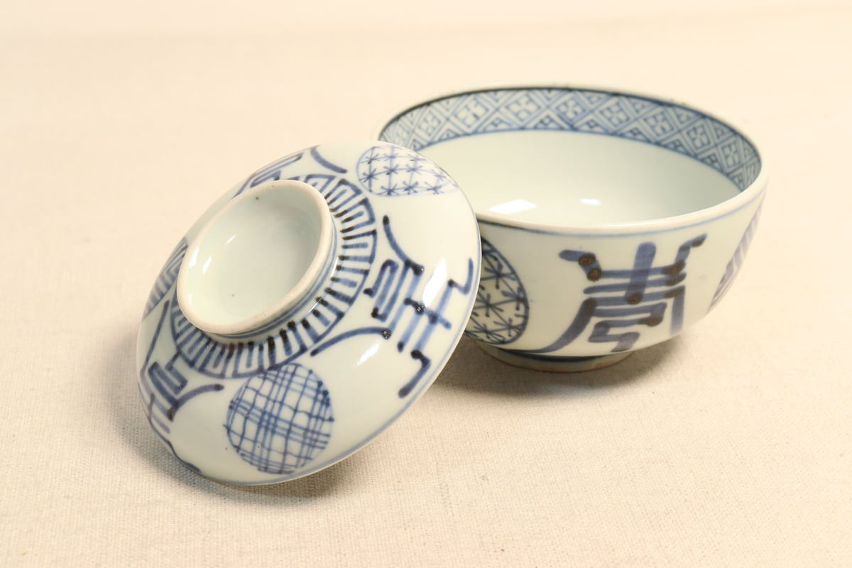 蓋茶碗■吸物碗 5客セット（江戸後期～明治）丸窓幾何学模様紋 洸春古い染付 蓋物 蓋茶碗□吸物碗 5客セット（江戸後期～明治）丸窓幾何学模様