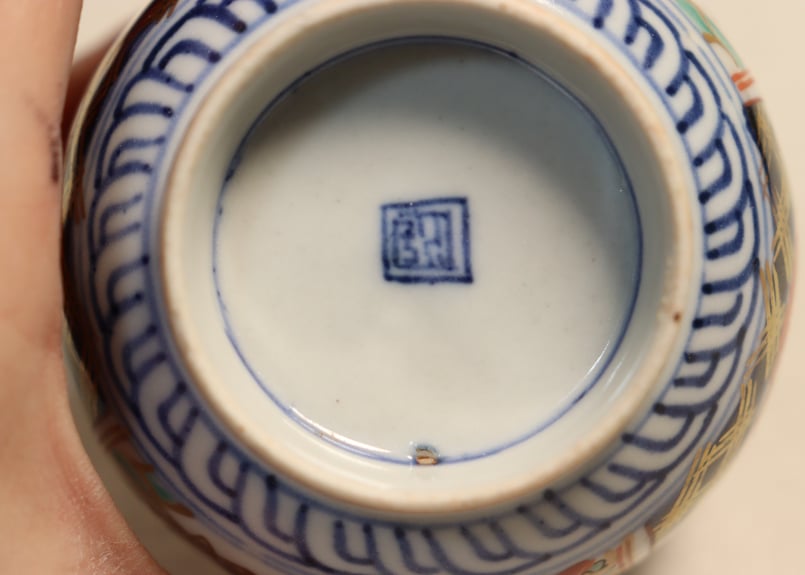 明治前期色絵桃と鶴図通り物向付② ムシクイ | 吉祥寺PukuPuku