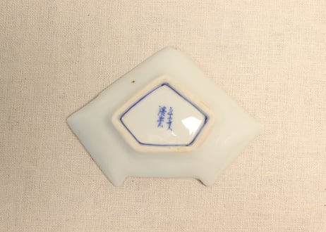 明治後期～大正京焼染付梅図折り紙型皿