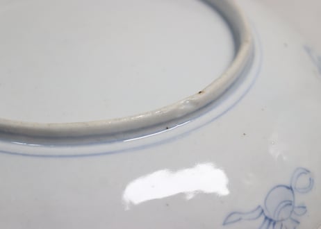 明治前期色絵籠目に花鳥図7寸皿①窯傷,黒点