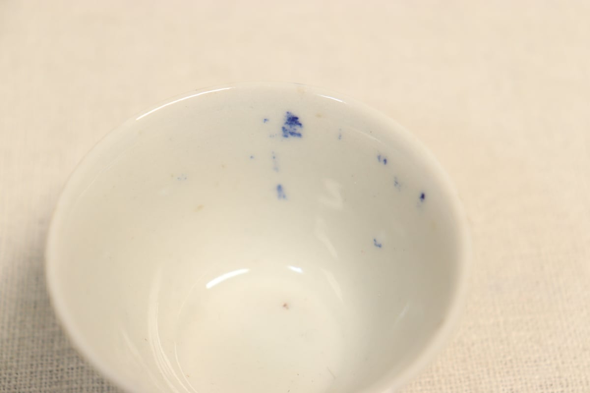 明治後期～大正染付竹図煎茶碗 | 吉祥寺PukuPuku