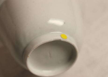江戸中期柿右衛門白磁輪花縁向付　高台ホツ
