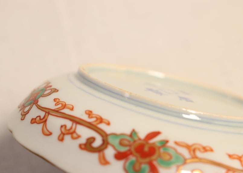 明治時代　色絵扇子文様菱形皿　10客　蝶　植物　古伊万里　アンティーク　食器 明治時代 色絵扇子文様菱形皿 10客 蝶 植物 古伊万里 アンティーク 食器