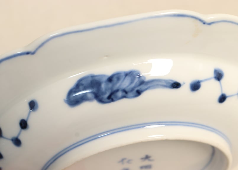 染付け鳥図 ColBase