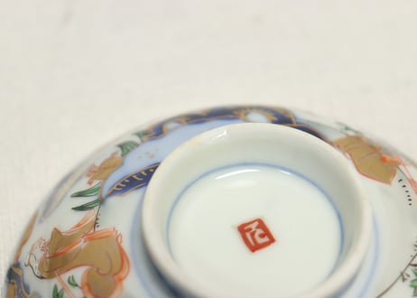 明治前期色絵高砂図通り物飯茶碗