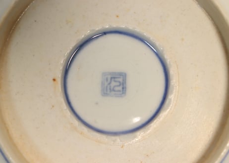 明治前期色絵桃と鶴図通り物なます皿