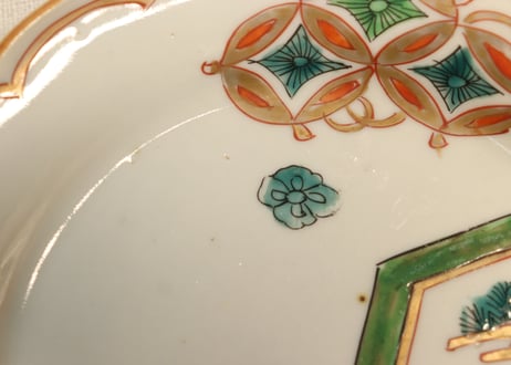 明治前期色絵松図屏風と犬図5寸皿