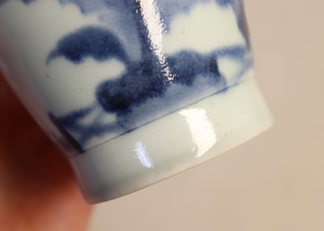 江戸後期染付芭蕉と松図広東型猪口