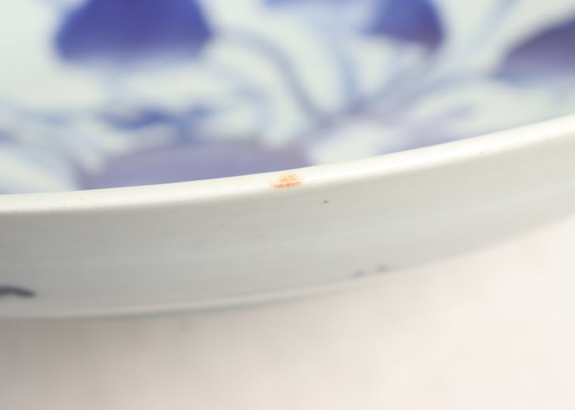 今右衛門　秋海棠　銘々皿　5枚 今右衛門 秋海棠 銘々皿 5枚 - メルカリ