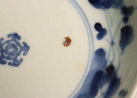 江戸中期くらわんか染付二方に草花図なます皿