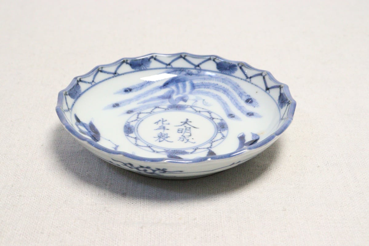 江戸後期染付鳳凰と桜図小皿 | 吉祥寺PukuPuku