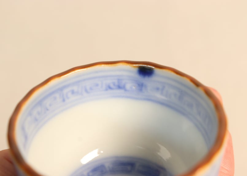 向付 染付 明治 大正 古染付写し 2客 草花 明治前期染付三方に山水窓絵と萩唐草図イゲ縁通り物小向付
