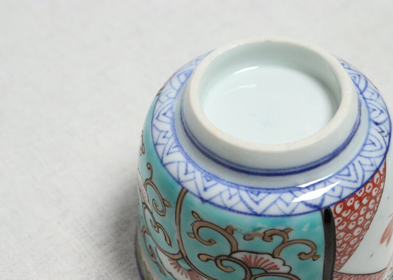 明治前期色絵牡丹唐草と蝶図向付 釉剥げ | 吉祥寺PukuPuku 明治前期色絵牡丹唐草と蝶図向付 釉剥げ | 吉祥寺PukuPuku