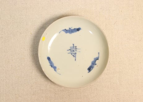 CATEGORY 染付 | 吉祥寺PukuPuku