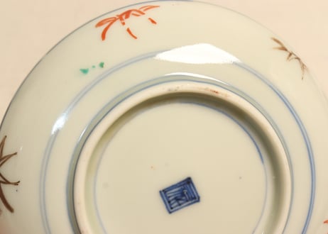 明治前期色絵柳に蛙図小皿
