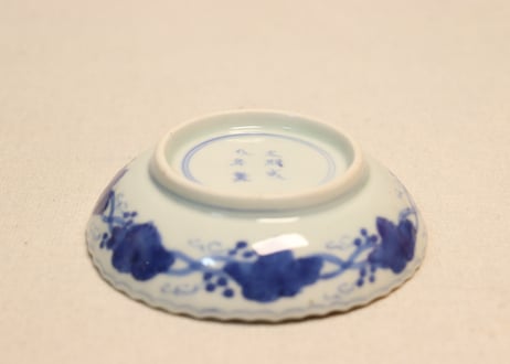 江戸幕末染付双龍と山葡萄図ギザ縁小皿