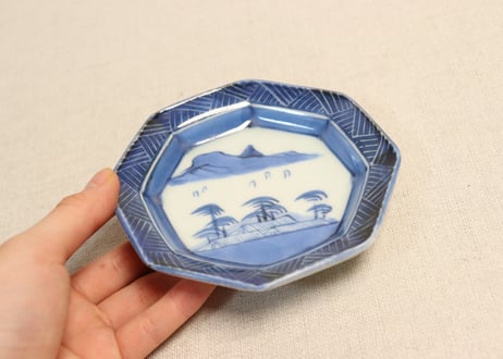 江戸後期染付山水図鍔縁八角小皿 5客組