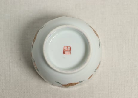 明治前期色絵三方菊図通り物向付