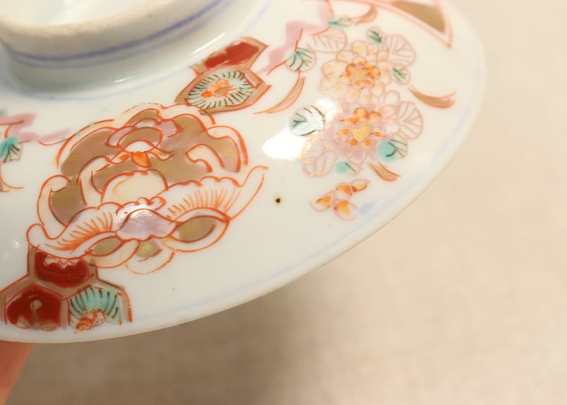 江後期～明治時代 豊楽燒 染付 金彩 菊花絵文　湯呑み5点　茶器　手書き　尾張 Amazon.co.jp: 江後期明治時代 豊楽燒 染付 金彩 菊花絵文