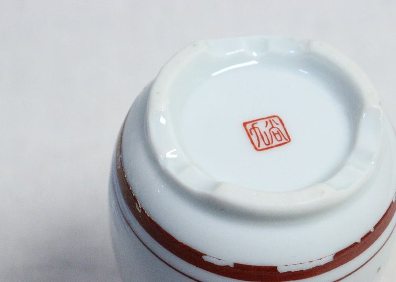 大正～昭和戦前色絵プリント徳利 | 吉祥寺PukuPuku