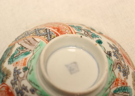 明治前期色絵山水図飯茶碗