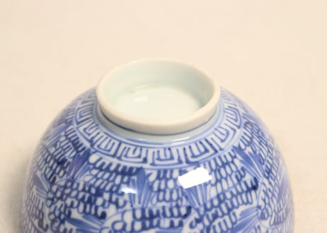 明治前期染付羽根微塵唐草図飯茶碗