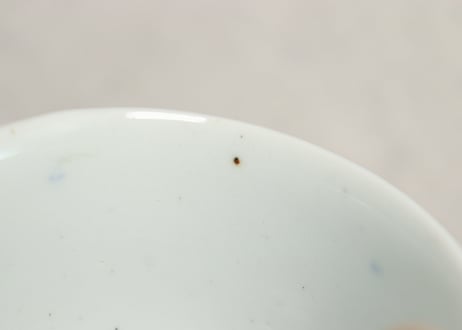 明治後期~大正染付三方丸文向付