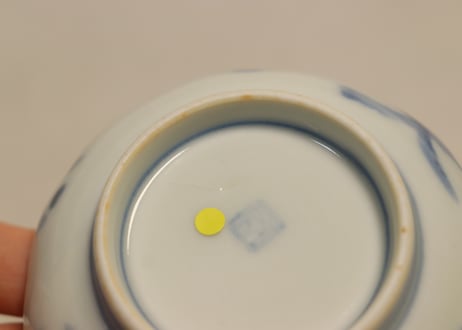 明治前期色絵桃と鶴図通り物豆皿②　少甘手