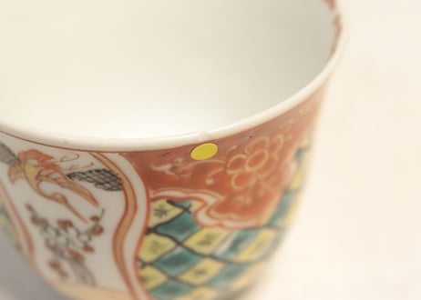 明治前期色絵三方に鶴と梅,見込みに兎図向付 ノミホツ