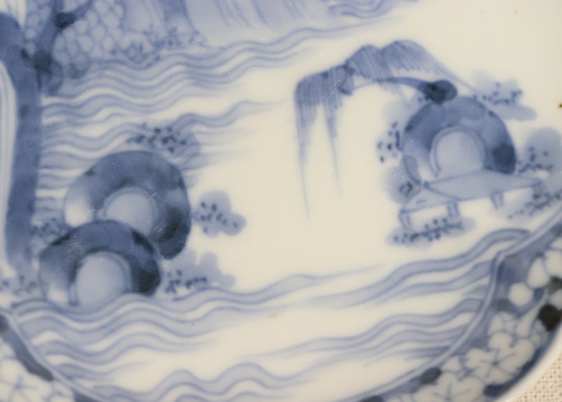 染付 明治 大正時代 大皿 文明開化 風景画 希少(K-YC476) 染付 明治 大正時代 大皿 文明開化 風景画 希少(K-YC476) Amazon