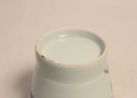 江戸後期染付芭蕉と松図広東型猪口