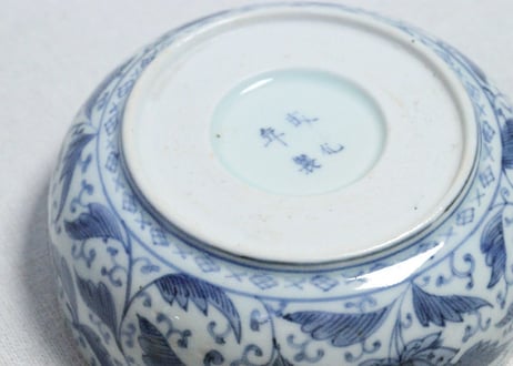 江戸中期色絵赤絵金彩栗図春寒鉢③　カマキズ