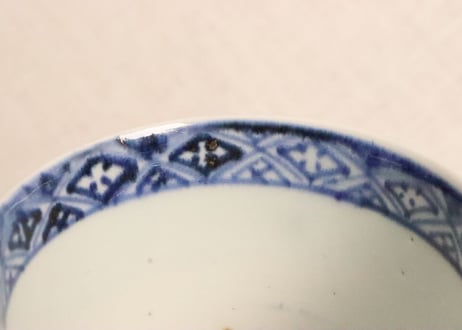 江戸後期染付格子に紅葉図猪口 高台ホツ,窯傷